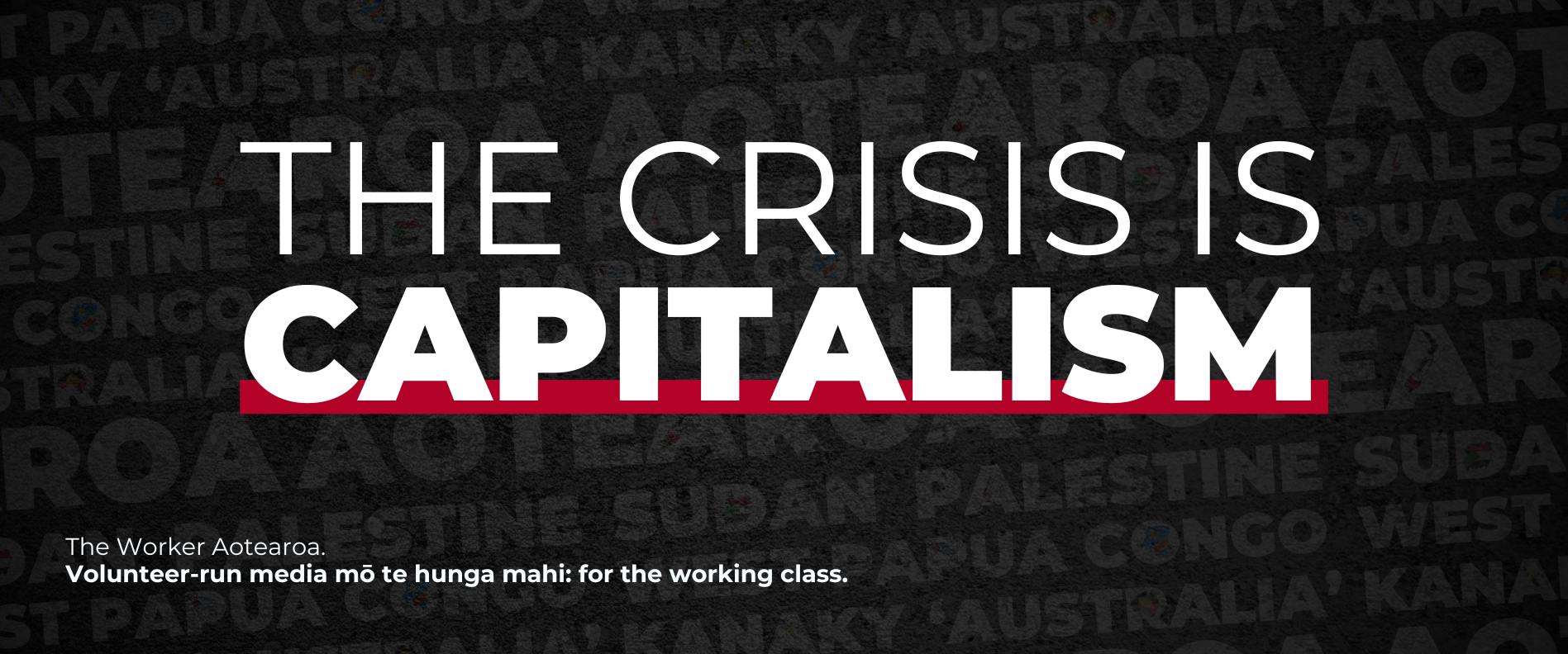 Gumboot Section Banner